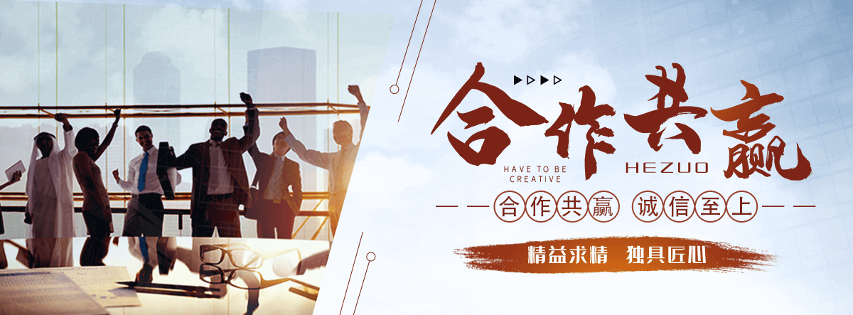 河源专业三维植被网